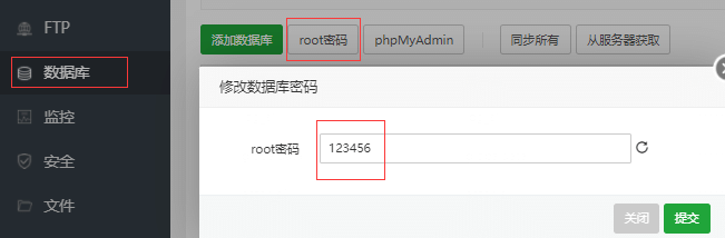 复古冰雪传奇H5游戏详细图文架设教程插图11 复古冰雪传奇H5游戏详细图文架设教程插图11