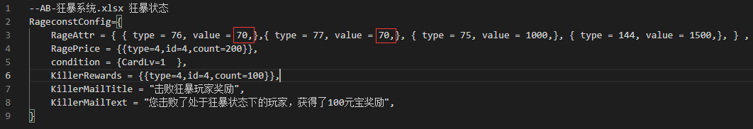 复古冰雪传奇H5游戏详细图文架设教程插图23 复古冰雪传奇H5游戏详细图文架设教程插图23